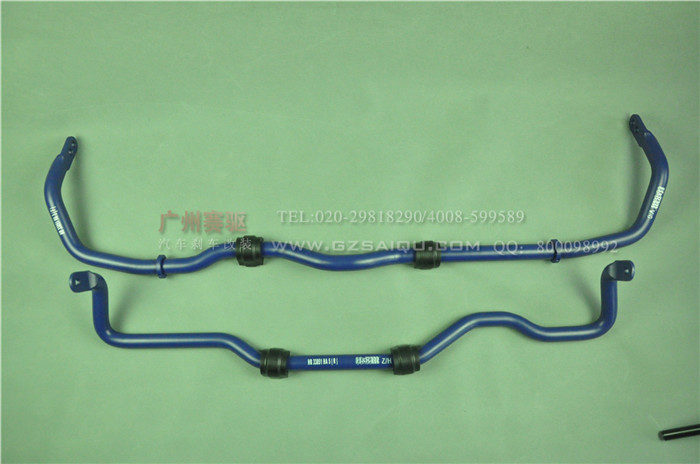 HR防傾桿德國原裝進口 HR防傾桿德國原裝進口