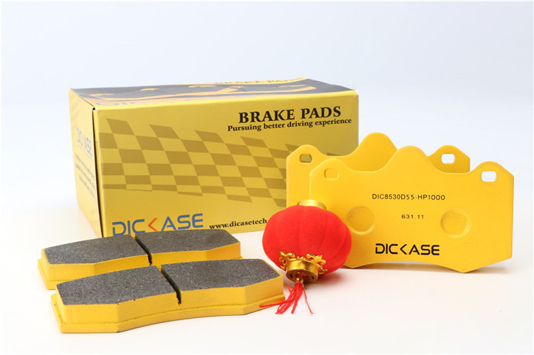 DICASE剎車片 DICASE剎車片
