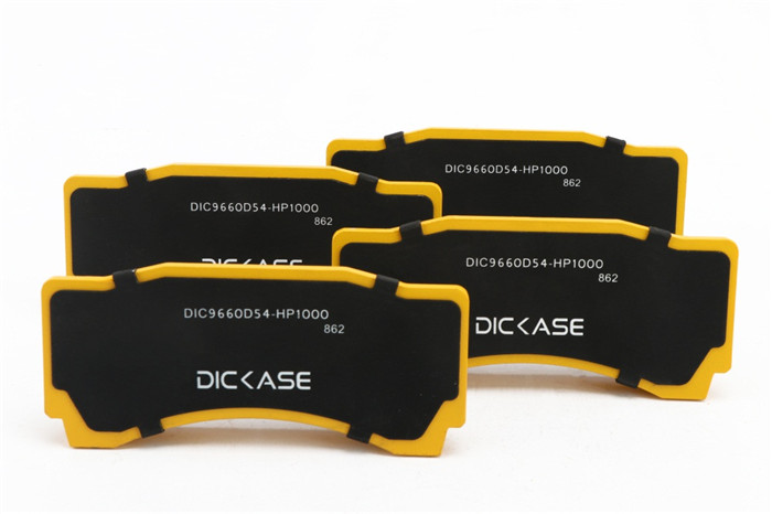 DICASE 9660剎車片 DICASE 9660剎車片