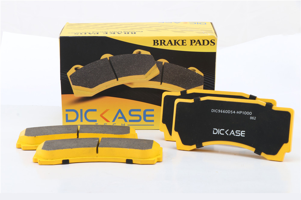 DICASE 9660剎車片 DICASE 9660剎車片
