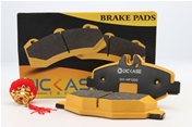 DICASE高性能原廠升級(jí)剎車(chē)片 HP1000系列