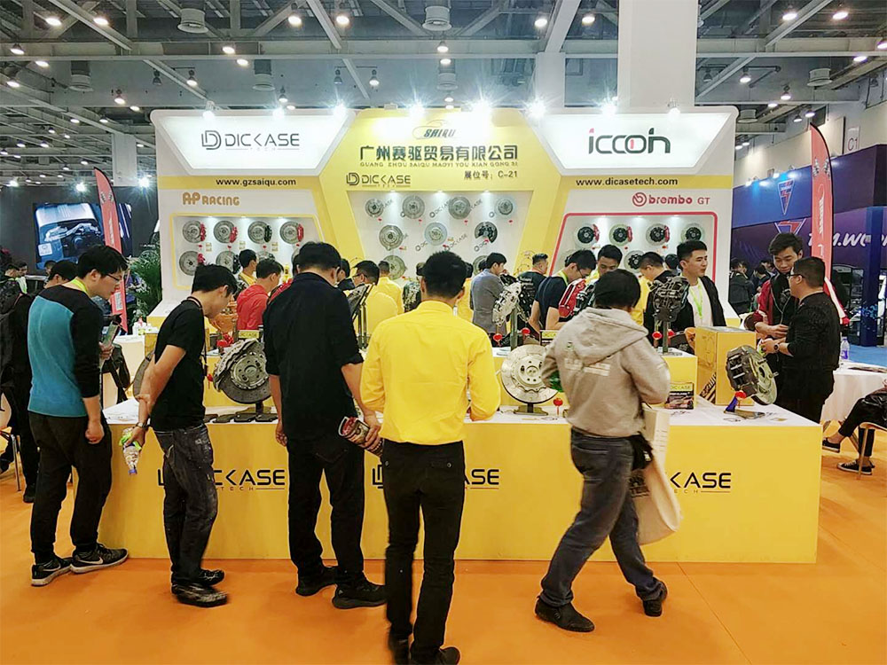 廣州賽驅亮相GT Show改裝展展臺C-21 廣州賽驅亮相GT Show改裝展展臺C-21